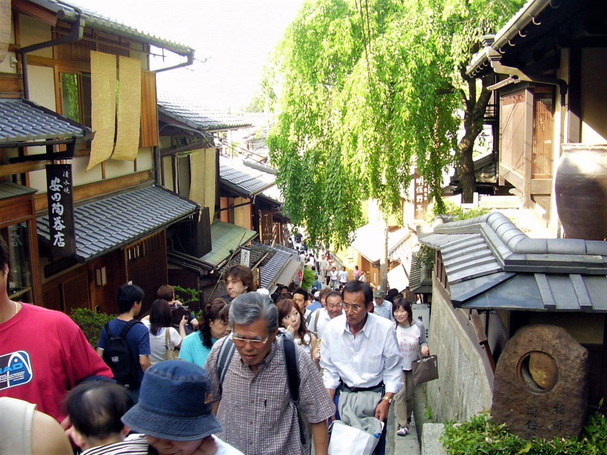 Najsłynniejszą i zarazem najstarszą dzielnicą w Kioto jest Gion